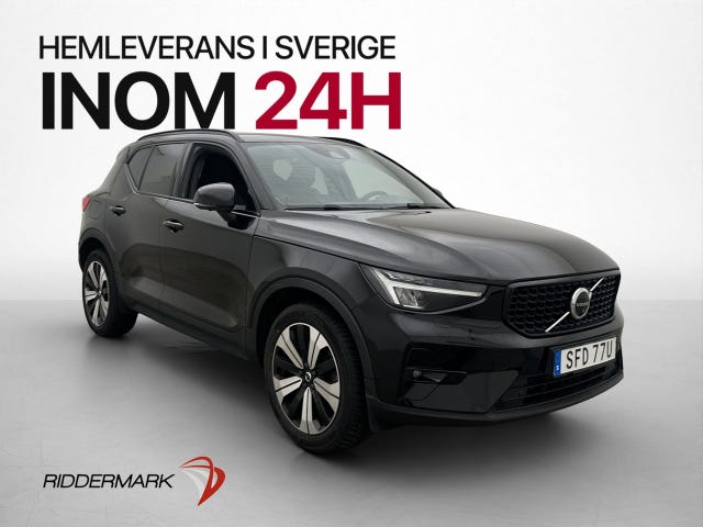 Volvo XC40 2023