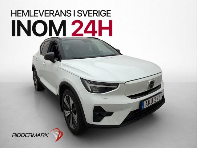 Volvo XC40 2023