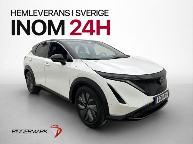 Nissan Ariya 2023