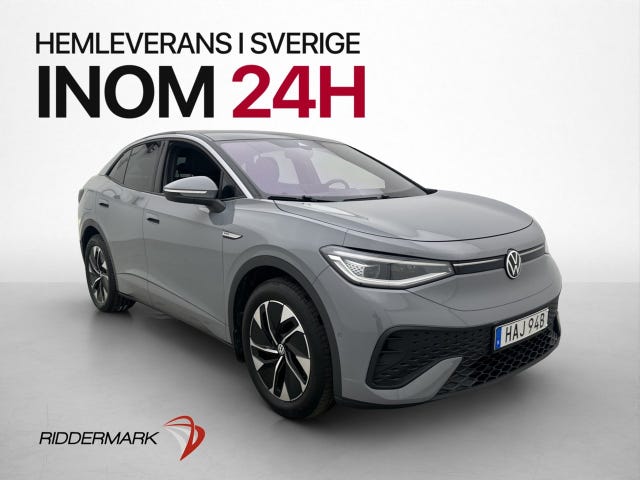 Volkswagen ID.5 2023