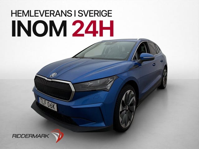 Skoda Enyaq 2022