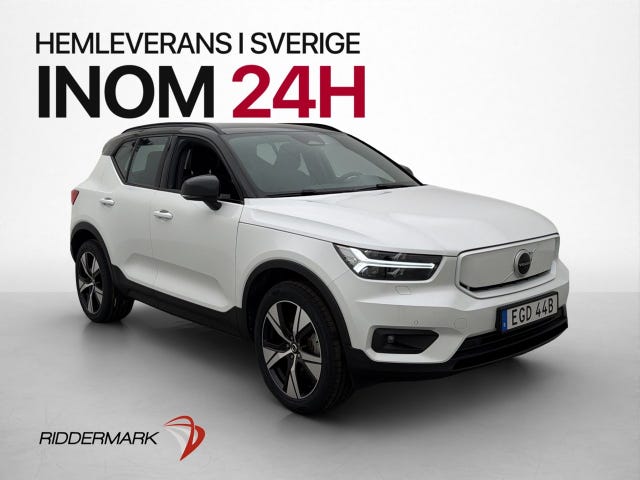Volvo XC40 2021