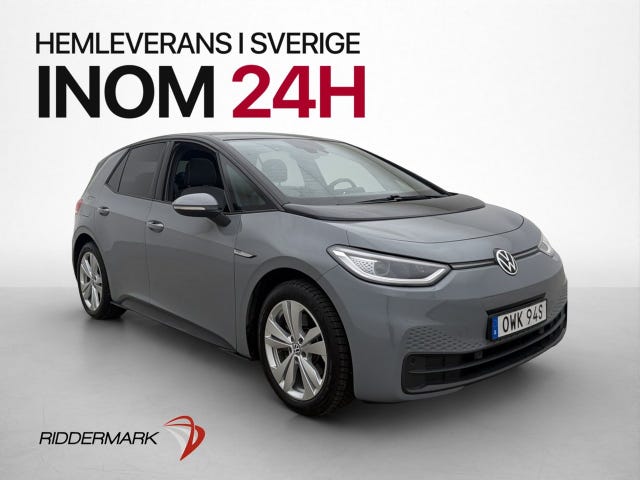 Volkswagen ID.3 2021
