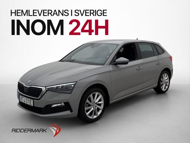 Skoda Scala 2023