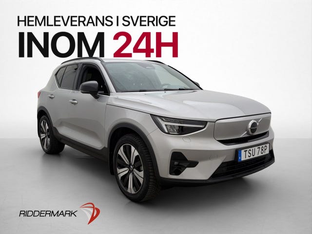 Volvo XC40 2023