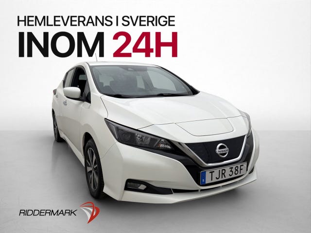 Nissan Leaf 2021