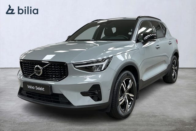 Volvo XC40 2025