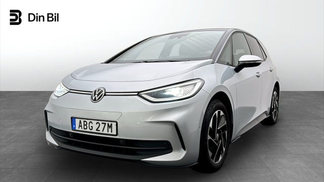 Volkswagen ID.3 2025