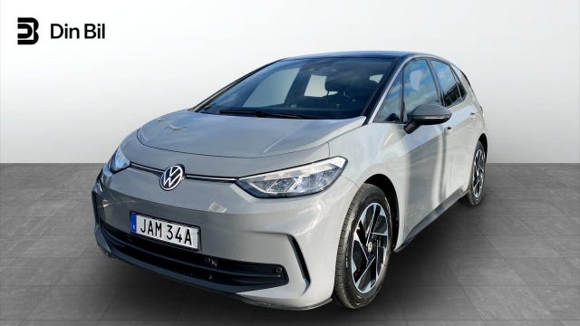 Volkswagen ID.3 2024