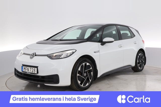 Volkswagen ID.3 2021