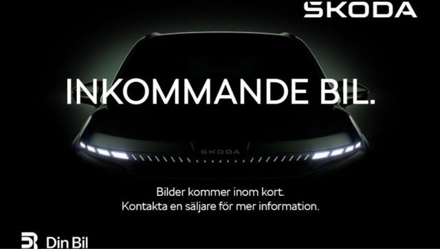 Skoda Kamiq 2026
