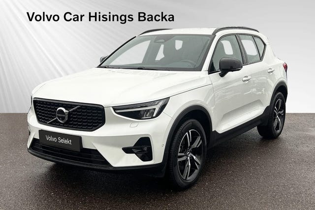Volvo XC40 2026