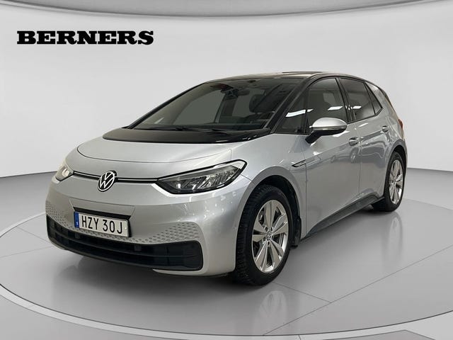 Volkswagen ID.3 2023