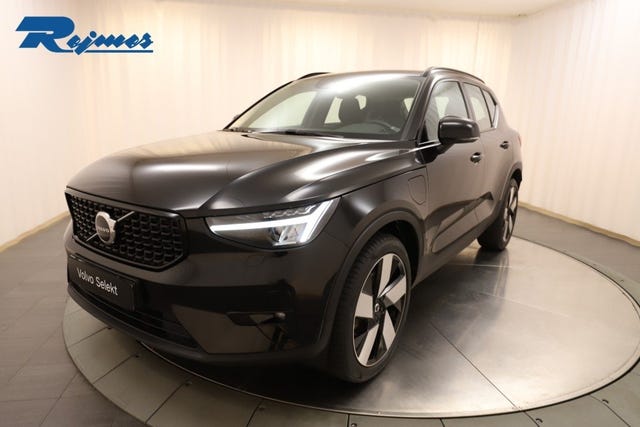 Volvo XC40 2023