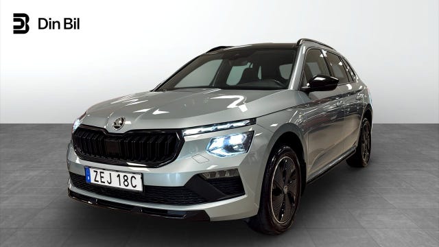 Skoda Kamiq 2026