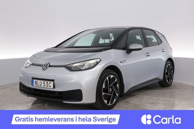 Volkswagen ID.3 2021