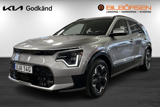 Kia Niro 2023