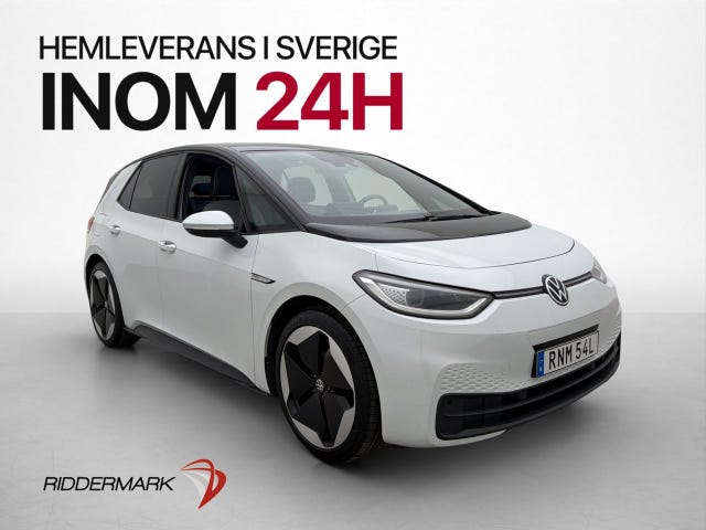 Volkswagen ID.3 2021