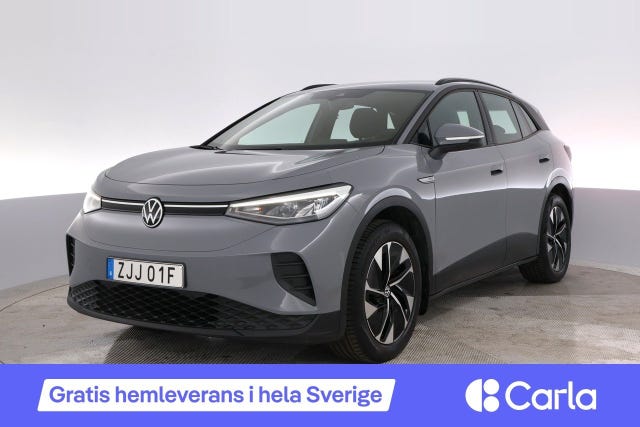 Volkswagen ID.4 2023