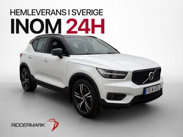 Volvo XC40 2021