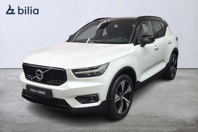 Volvo XC40 2022