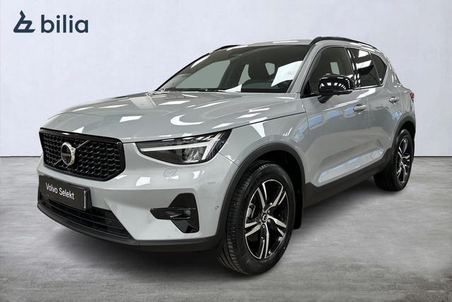 Volvo XC40 2025