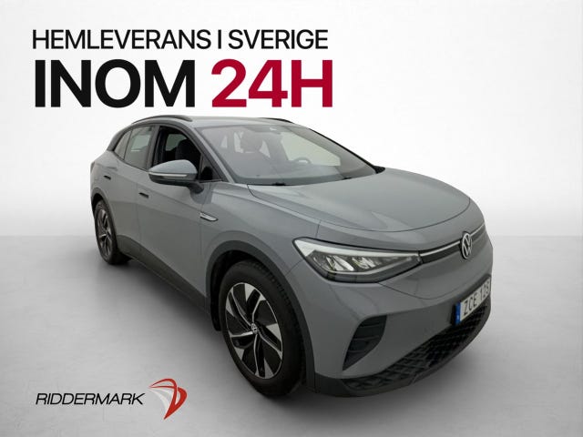 Volkswagen ID.4 2022