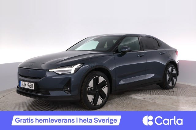 Polestar 2 2026