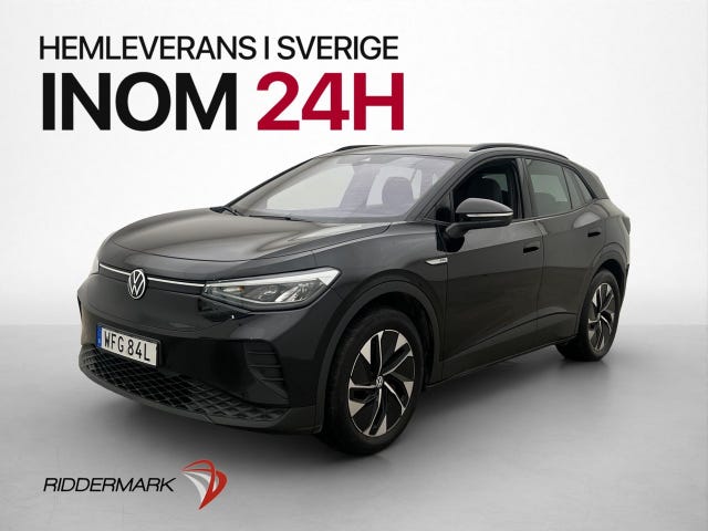 Volkswagen ID.4 2023