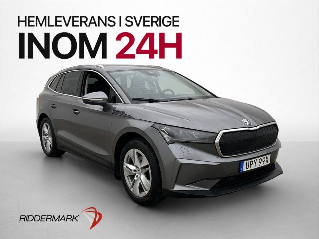 Skoda Enyaq 2023