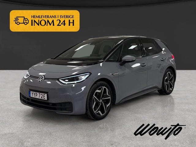 Volkswagen ID.3 2022