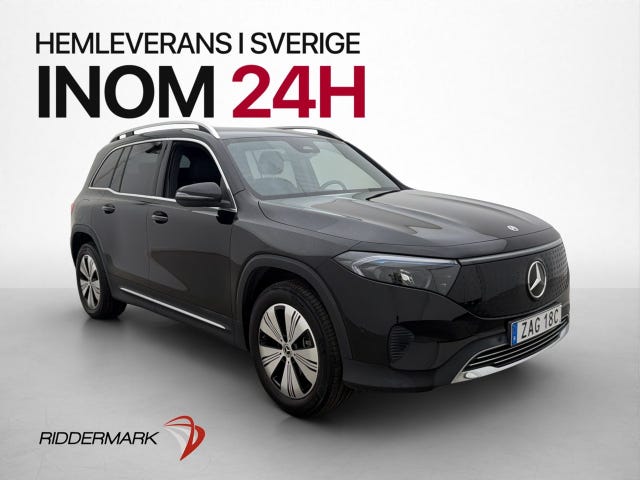 Mercedes-Benz EQB 250+ 2026