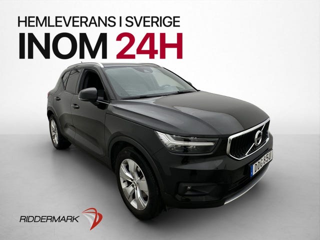 Volvo XC40 2021