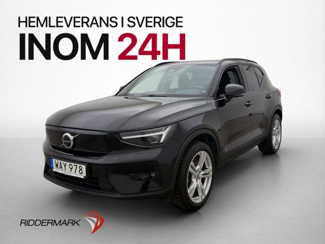 Volvo XC40 2024