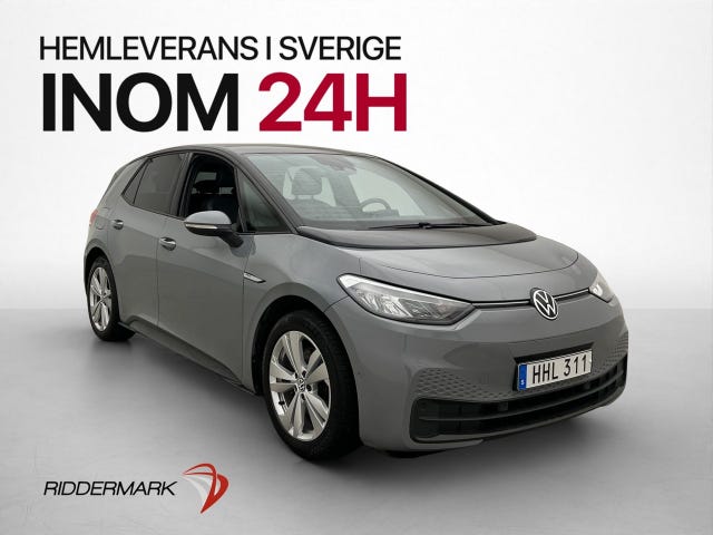 Volkswagen ID.3 2023
