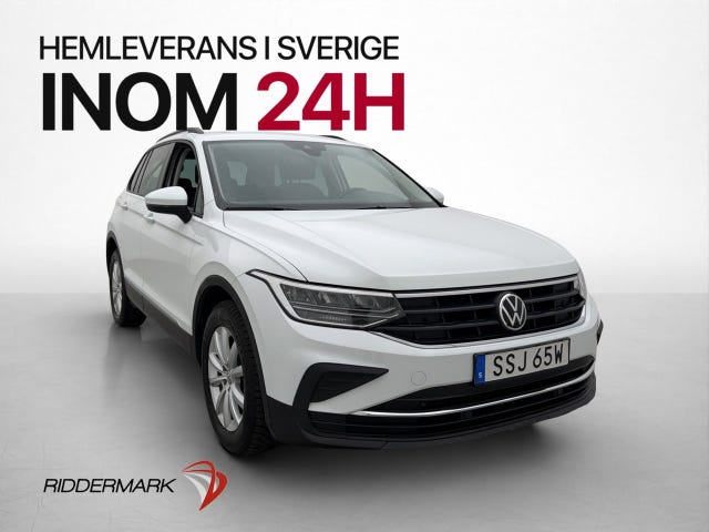 Volkswagen Tiguan 2021