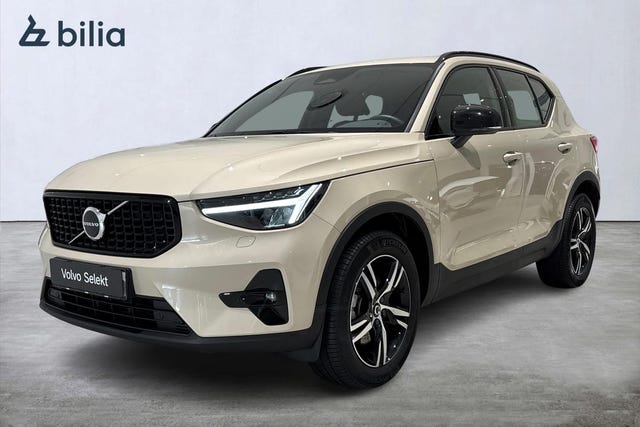 Volvo XC40 2025