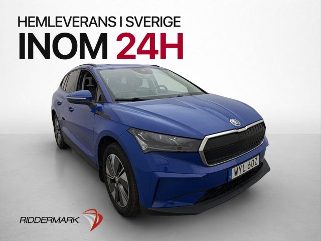 Skoda Enyaq 2022