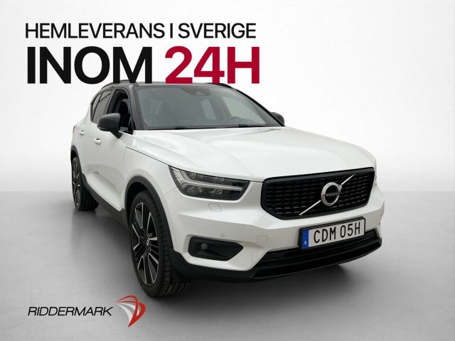 Volvo XC40 2021