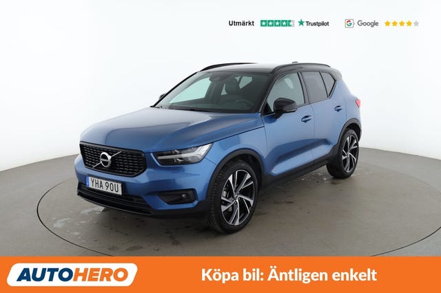 Volvo XC40 2021