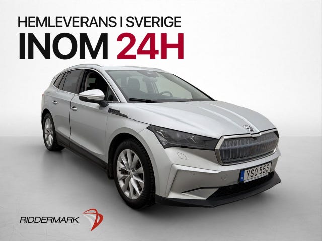 Skoda Enyaq 2022
