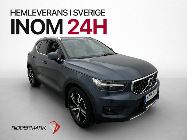 Volvo XC40 2021