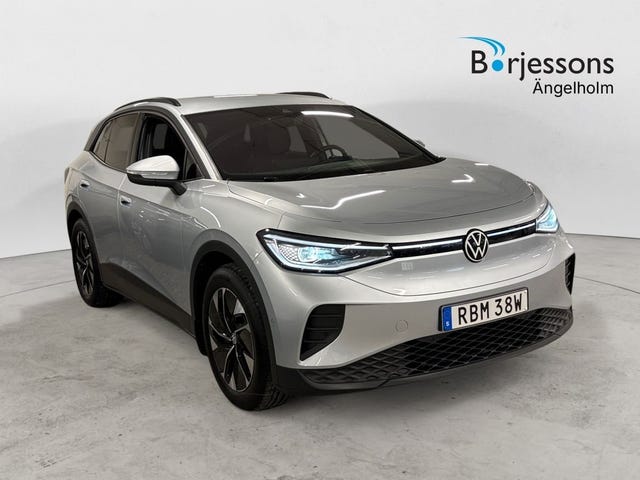 Volkswagen ID.4 2025