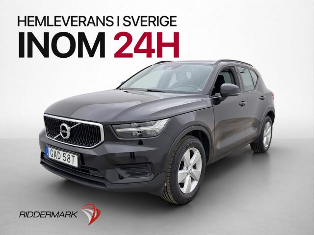 Volvo XC40 2020