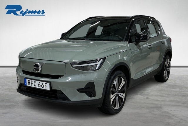 Volvo XC40 2023