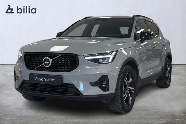 Volvo XC40 2025