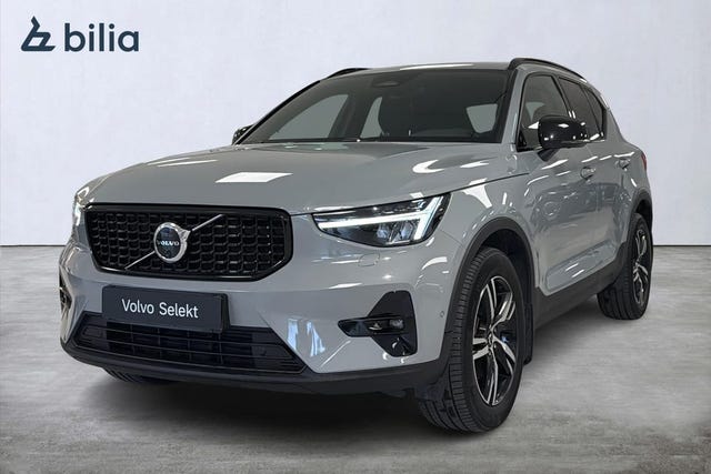Volvo XC40 2025