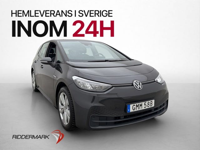 Volkswagen ID.3 2021