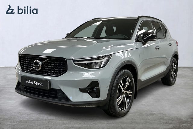 Volvo XC40 2025