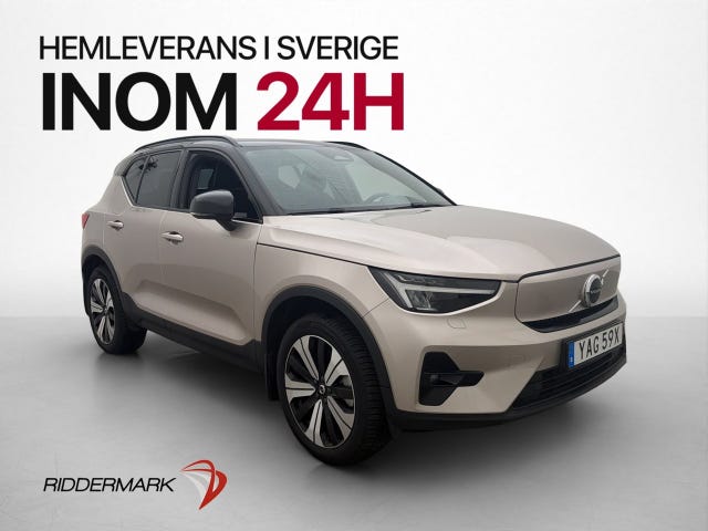 Volvo XC40 2023